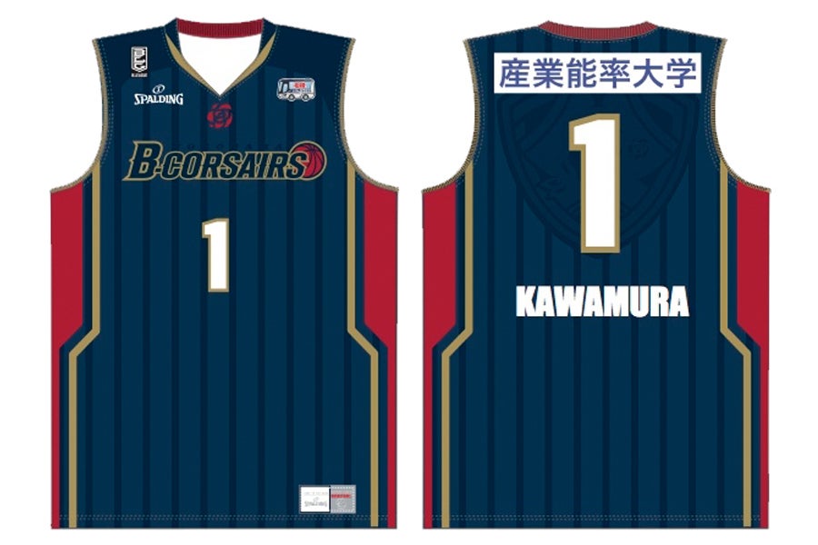 2016-17シーズン ユニフォームサプライヤー、ユニフォーム