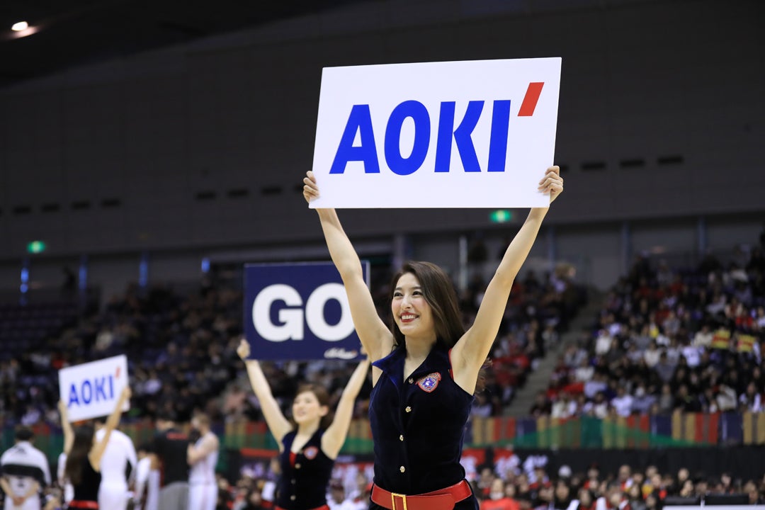 AOKI SPECIAL GAME DAY