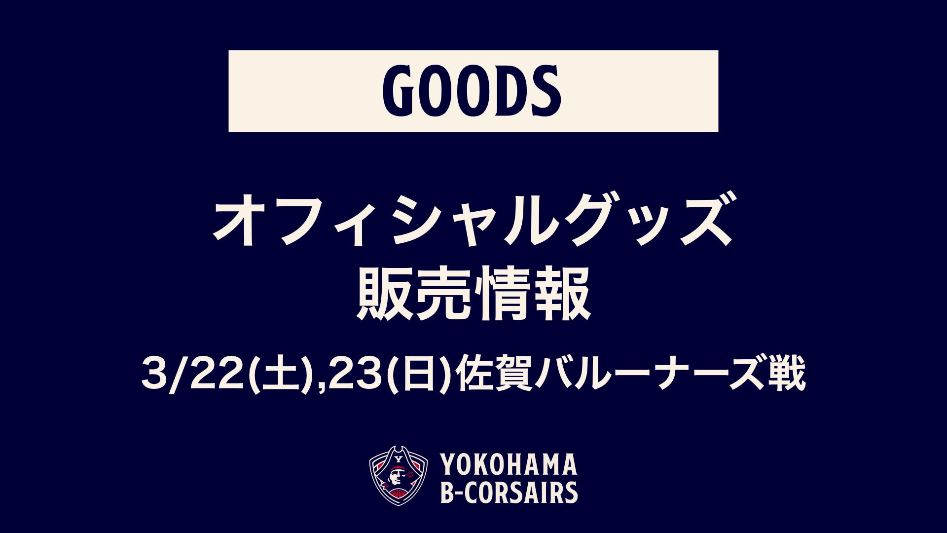 コ*プ様 ’92リバプールFC 100周年記念 リヴァプールFC 92/93 創立100周年記念 アウェイ ユニフォーム