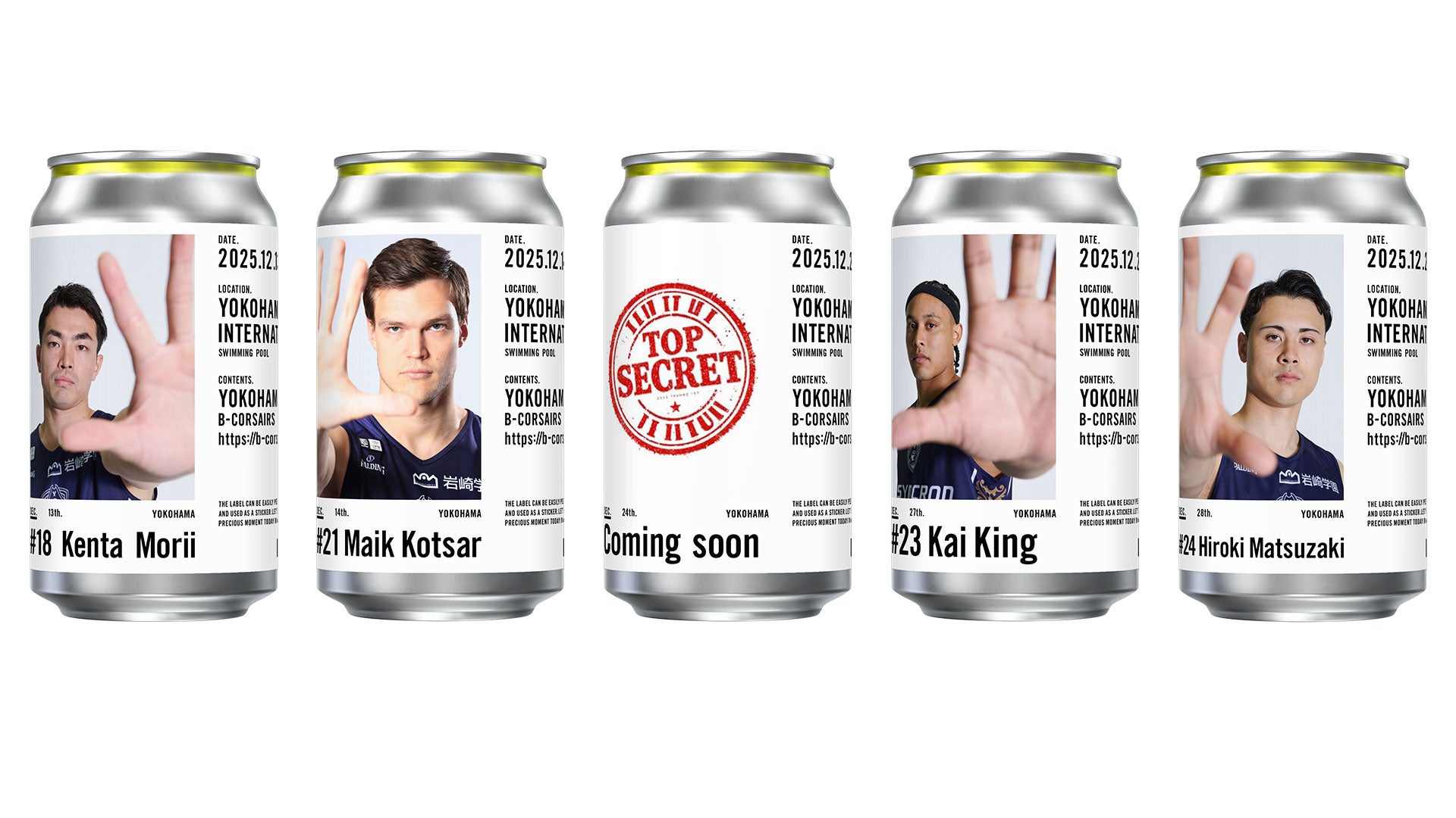 【受注生産】CHUMS2020限定ペール缶 今回予約しないと手に入らない！完全受注生産限定【CHUMS CAMP 2020