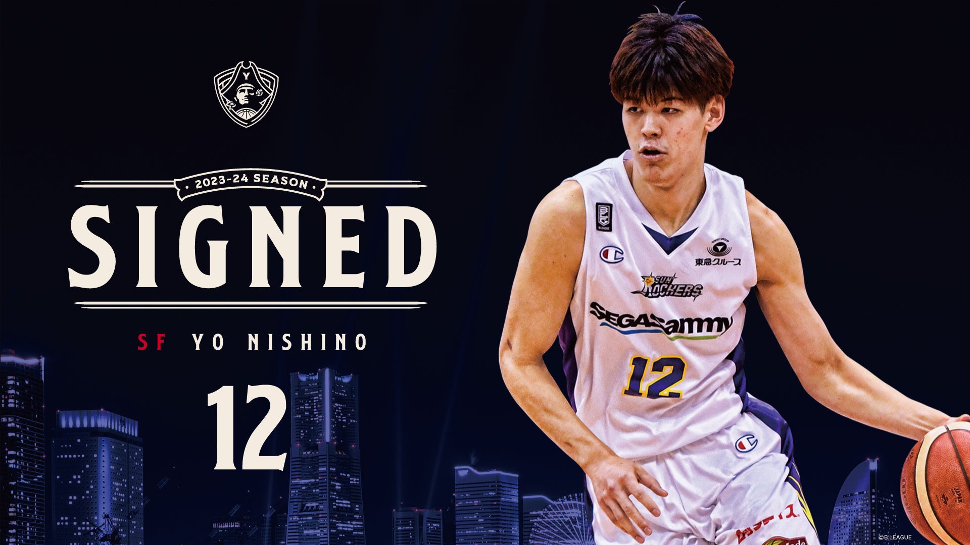 西野曜選手 B.LEAGUE 2023-24シーズン 選手契約締結（新規）の