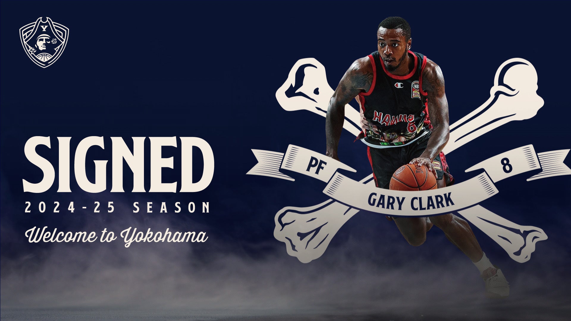 ゲイリー・クラーク選手 2024-25シーズン 選手契約締結(新規)の