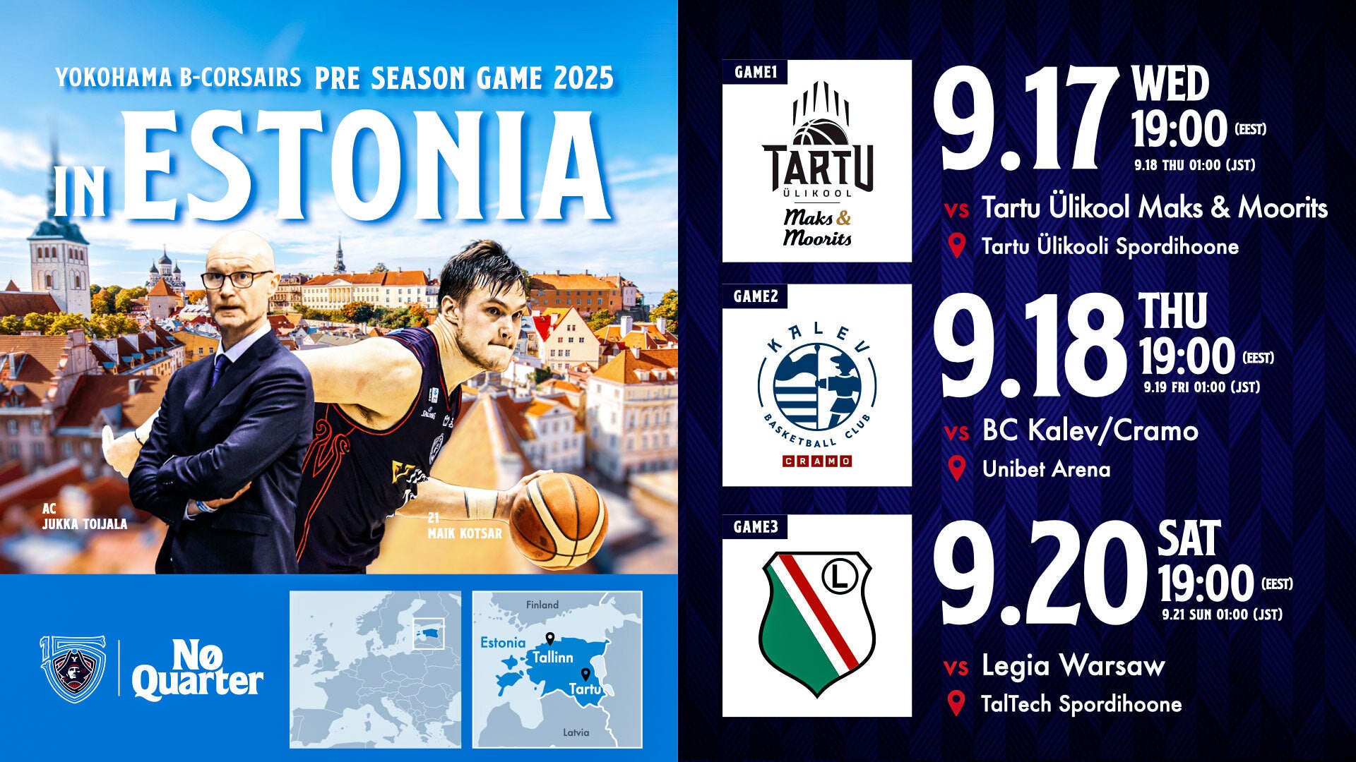 スポーツ競技学 公式】NISHI ONLINE STORE |アジリティースラッツ 屋内用 12枚組