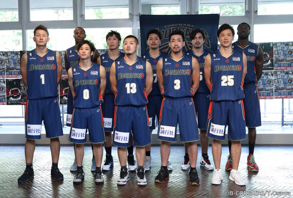 横浜市スポーツ医科学センター
