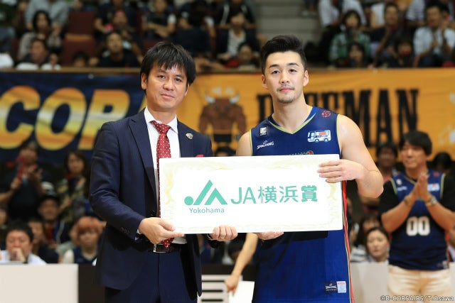 'JA横浜賞は、チームトップの５アシストをマークした#21田渡凌選手'