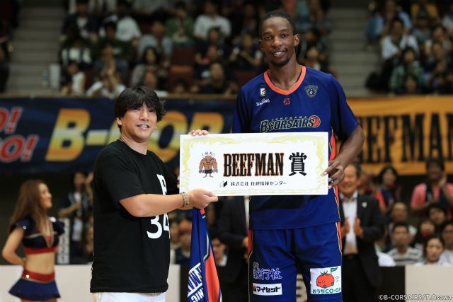 '焼肉BEEFMAN