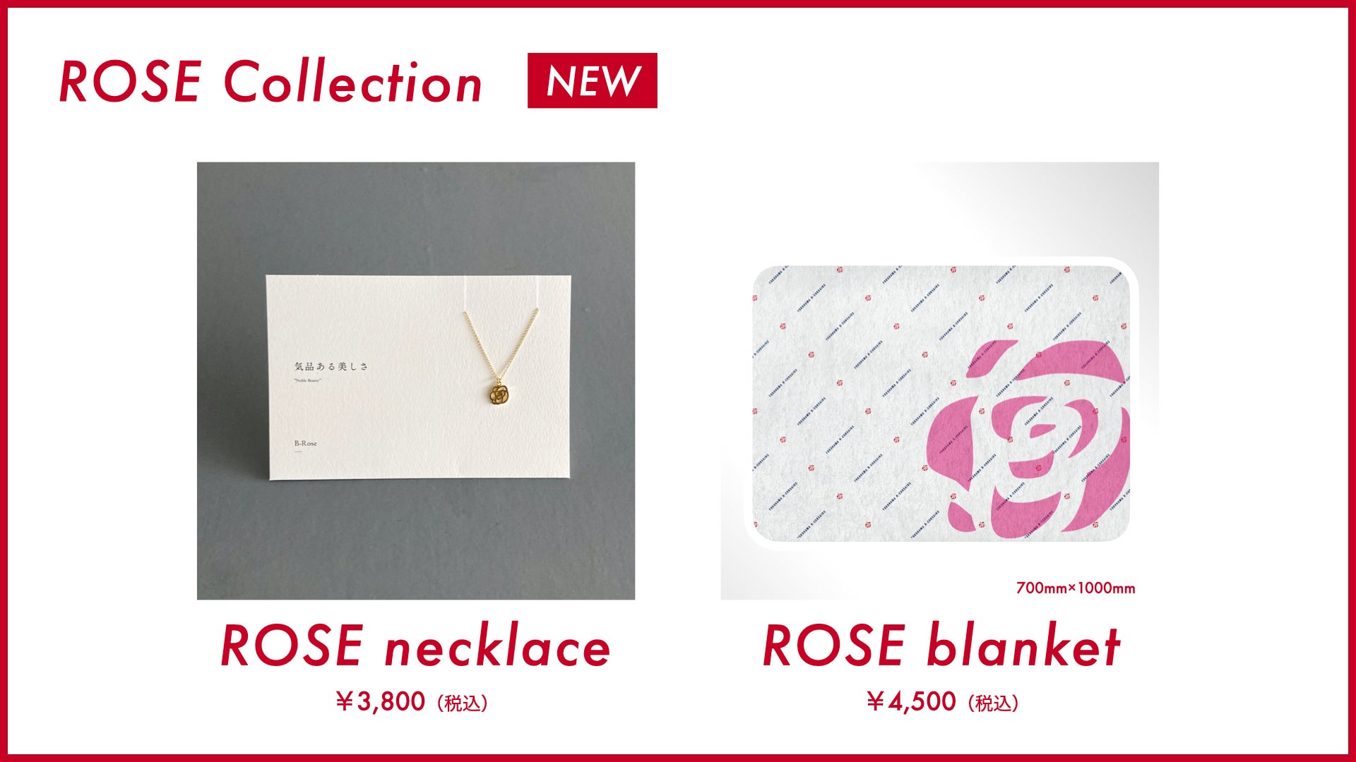 Bonny and Read Day」開催!